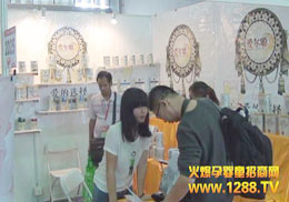 �������۠��ɴ�Ʒ��(li��n)�ֵ��2013�V�ݾ���չ