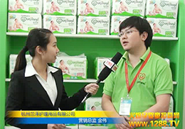 2013��������չ�����m�ɽ��ܻ𱬾W(w��ng)���L