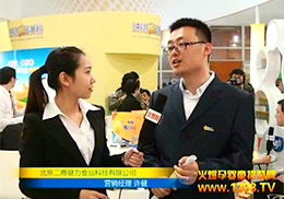 �����u���S��17�ñ�������չ���ܻ𱬾W(w��ng)��(zhu��n)�L(f��ng)