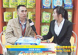 ������ԣ�S��(gu��)�H2013��������չ֮����M�Y(ji��)��