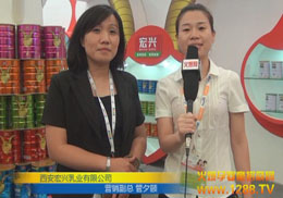 �������d��I(y��)�����Ϻ�CBME��ͯչ �\(ch��ng)����־֮ʿ��ͬ�l(f��)չ