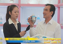 �𱬾W�����������P����޹�˾�M�Ъ��Ҍ��L