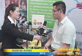 ��(chu��ng)�͙C(j��)���˽��ܷ�У�L���ܻ𱬾W(w��ng)��(d��)�ҬF(xi��n)�����L