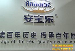 ������(l��)���׃��̷���2014����չ��(hu��)���ܻ𱬾W(w��ng)��(zhu��n)�L