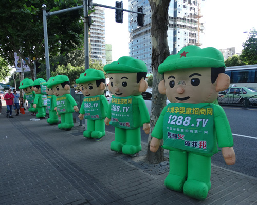 �𱬾W(w��ng)��ģ�������2014�Ϻ�CBMEչ