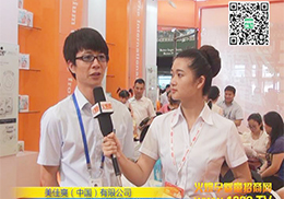 ����ˬ�`��2014CBMEչ�Ј�(ch��ng)���O(ji��n)���ܻ��Ћ�ͯ�W(w��ng)��(zhu��n)�L