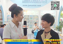 ��������ɋ�ͯʳƷ�Ϻ�CBME��ͯչ���̻�