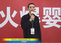 �𱬾W(w��ng)���v������վ���݌�֮�@���Q(m��o)���܌�(zhu��n)�L(f��ng)