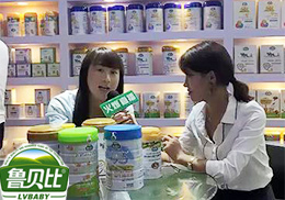 ��(zhu��n)�Lֱ�������M(j��n)����Ʒ�|(zh��) �����ʯ��ؐ��CBMEչ��(hu��)