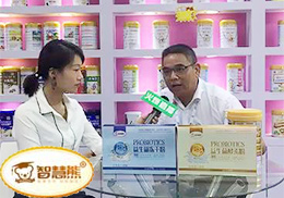 ��(zhu��n)�Lֱ�������M(j��n)��ͯ�oʳ�I(l��ng)��Ʒ��-�ǻ���CBMEչ�^