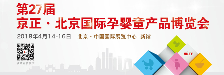 ��27�þ������������H�Ћ�ͯ�a(ch��n)Ʒ���[��