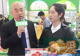 ��ֱ������ΐ۽����a(ch��n)Ʒ��˾��������չչ��(hu��)�F(xi��n)��(ch��ng)