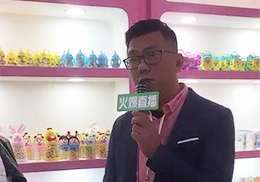 ��ֱ�����ʼҰ��뱤��ͨ����ǹ�2018�걱��������ͯչ���F��