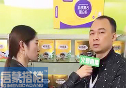 ��ֱ�������ɴ�n��ͯ�I�B(y��ng)Ʒ2018�걱������չ���F(xi��n)��