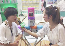 ��ֱ������(y��u)���׿Ƌ��׃��I�B(y��ng)Ʒ2018CBMEչ��(hu��)�F(xi��n)��(ch��ng)