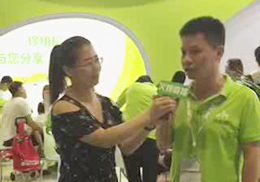 ��ֱ������̩��I(y��)��~�����׃��̷�2018CBMEչ��(hu��)�F(xi��n)��(ch��ng)