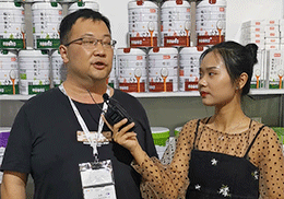 ��ֱ�����Ŷ�ؐ�oʳ�I�B(y��ng)Ʒ2019�Ϻ�CBME��ͯչ��(hu��)�F(xi��n)��