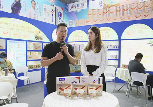 ��Ŵ�nĸ�뽡��Ʒ2020��CBMEչ�𱬋�ͯ�W���L