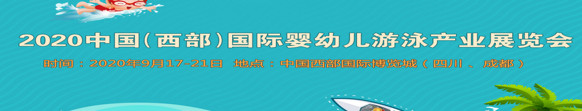 2020�Ї��������H���׃���Ӿ�a(ch��n)�I(y��)չ�[��