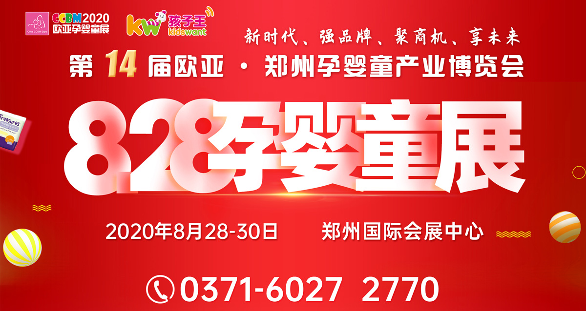 ��14�ÚW���������Ћ�ͯ�a(ch��n)�I(y��)���[��(hu��)