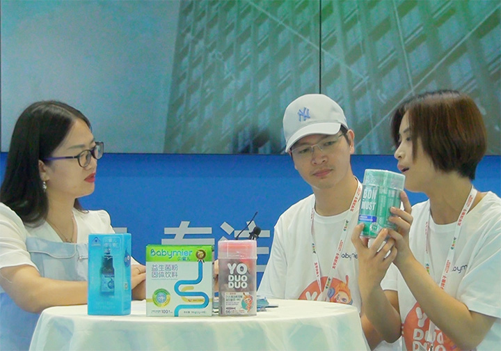 ĸ��I(y��ng)�B(y��ng)��ؐ�ۃ�ꐿ�������(j��ng)����2021CBME��ͯչ���ܻ𱬋�ͯ�W(w��ng)��(zhu��n)�L(f��ng)