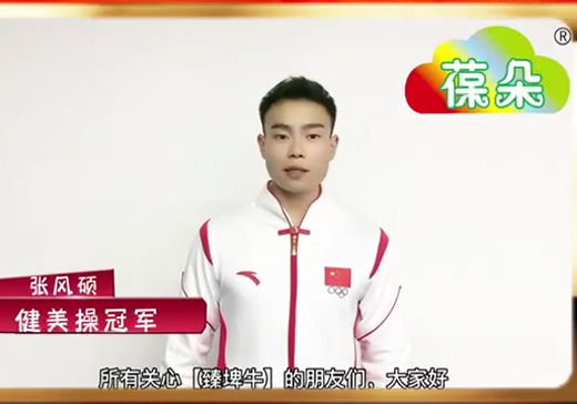 �����ٹ�܊���L(f��ng)�T������ţ�c(di��n)ٝ