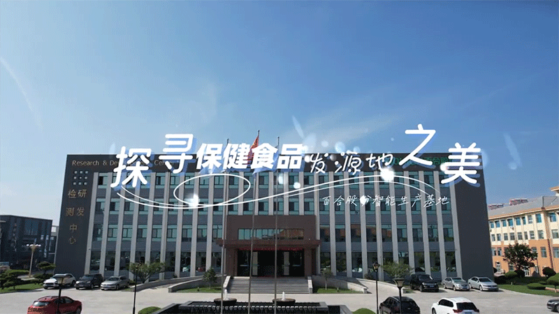 ̽������ʳƷ�l(f��)Դ�������ٺϿ��G��܊�������ط��Ї�(gu��)�I(y��ng)�B(y��ng)Ʒ�ġ����c(di��n)��