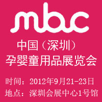 2012�Ї������ڣ��Ћ�ͯ��Ʒչ�[��