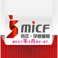 ��25�þ����������Ћ�ͯ�a(ch��n)Ʒ���[��(hu��)