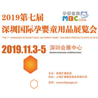 2019���ߌ����ڇ��H�Ћ�ͯ��Ʒչ�[��(hu��)