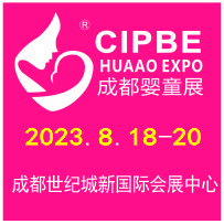 2023��13�óɶ����H�Ћ�ͯ�a(ch��n)�I(y��)���[��(hu��)