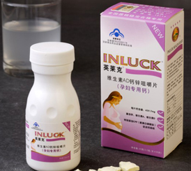 Ӣ�R���ЋD��(zhu��n)���}