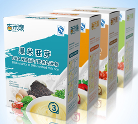 �����ܺ�����ѿ�I(y��ng)�B(y��ng)�׷�