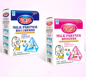 ؐ�����a(ch��n)Ʒ�N�ĺ��o(h��)�����������L