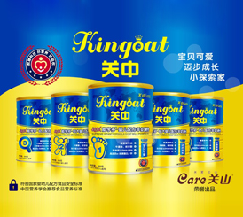 �P(gu��n)�����̷�ȫ������