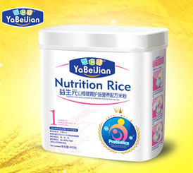 �ű���ɽ髽�θ�o�c460g�׷�