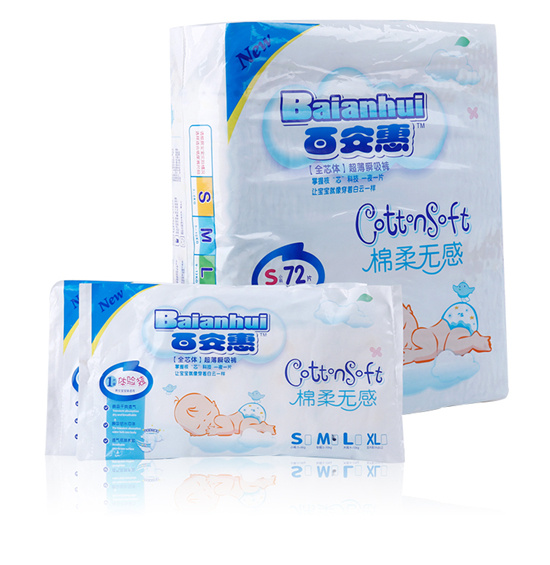 百安惠全芯體紙尿褲S72.jpg 百安惠全芯體紙尿褲S72.jpg