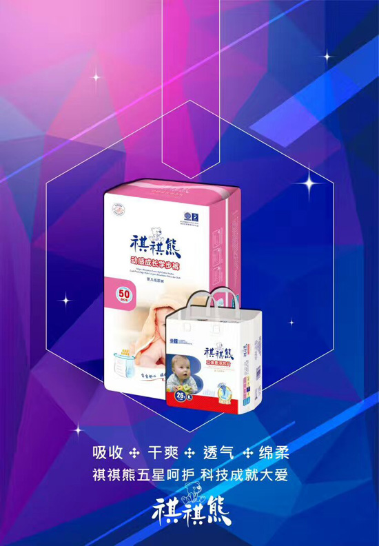  ���������w�Ҹ�оƬ�냺����ѝ26Ƭ