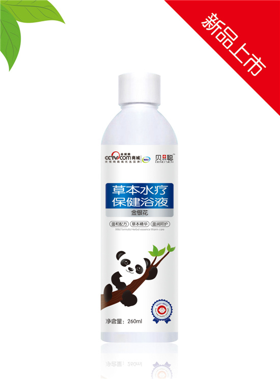 貝諾思聰金銀花保健浴液