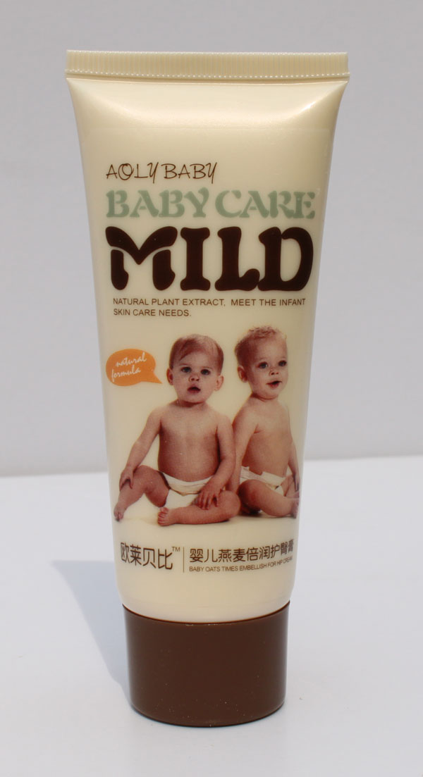 歐萊貝比嬰兒燕麥倍潤護(hù)臀膏