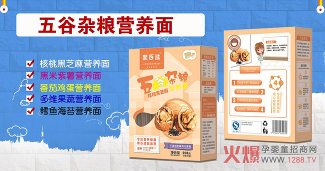 �۰�������s�Z�I(y��ng)�B(y��ng)�� ׌�����Ĵː��ϳ���l