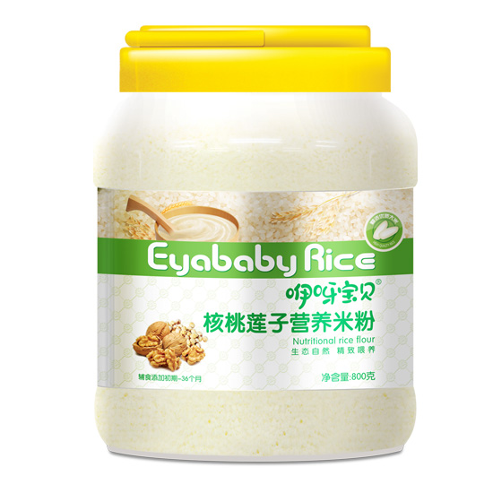    ��ѽ��ؐ800�˺���ɏ�ӠI�B(y��ng)�׷�Ƭ�b