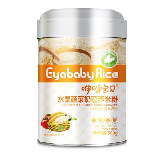 ��ѽ��ؐˮ���߲ˠI�B(y��ng)�׷� �b���㽶���ѣ�