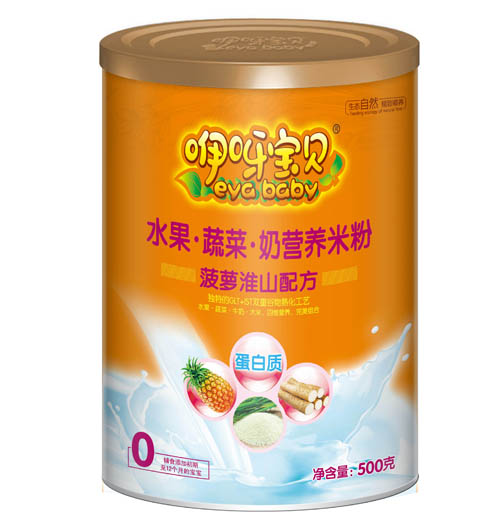    ��ѽ��ؐ���}��ˮ���߲��̠I�B(y��ng)�׷۲��}��ɽ