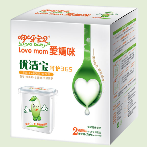   ��ѽ��ؐ���o365���ζ��(y��u)�匚2��