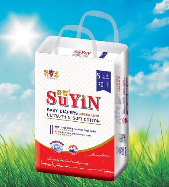 舒嬰超薄綿柔嬰兒紙尿褲S碼70片