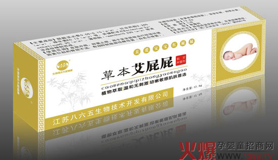 �����tƨƨ��ô�k��������냺�ݱ���ƨƨ���I(y��)��Q����