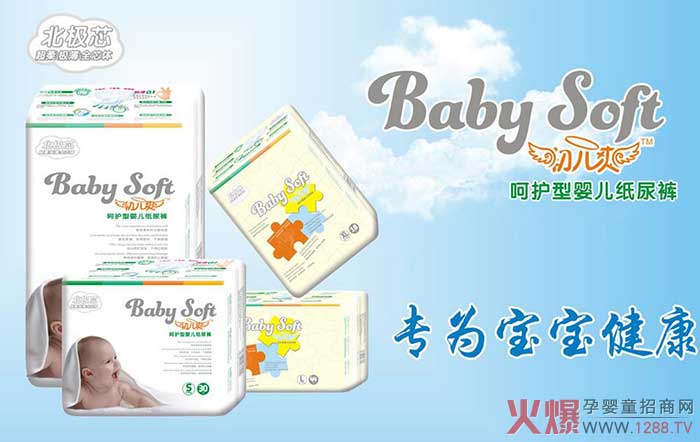 ����ˬ���o�͋냺����ѝ ��ˮ�ԏ��p��͸��