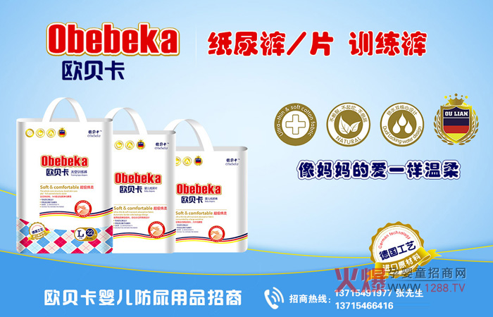 ����ѝҲ��Ҫ�Q�����Wؐ���냺����ѝ�m���ļ���