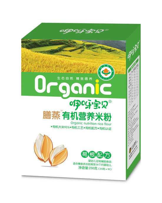 咿呀寶貝膳蒸有機(jī)營養(yǎng)米粉葛根配方.jpg 咿呀寶貝膳蒸有機(jī)營養(yǎng)米粉葛根配方.jpg